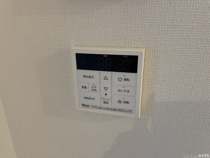 物件内観写真22　(内観写真)