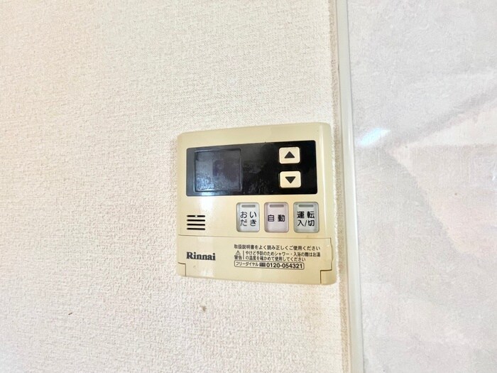 物件内観写真22　(内観写真)