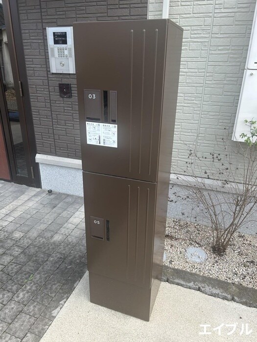 物件外観写真5　(建物設備)