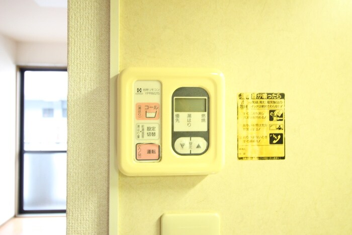 物件内観写真19　(ベランダ・バルコニー)