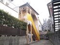 福重ハイツ