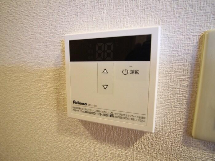 物件内観写真19　(内観写真)