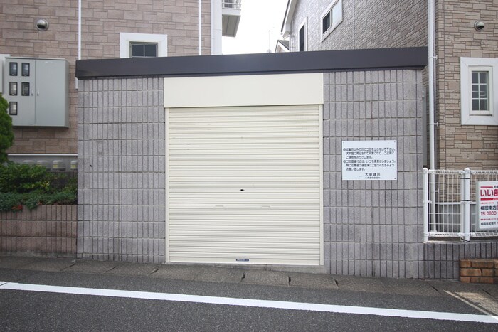 物件外観写真6　(建物設備)