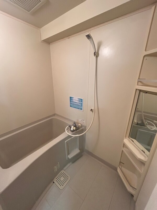 バス／シャワールーム等