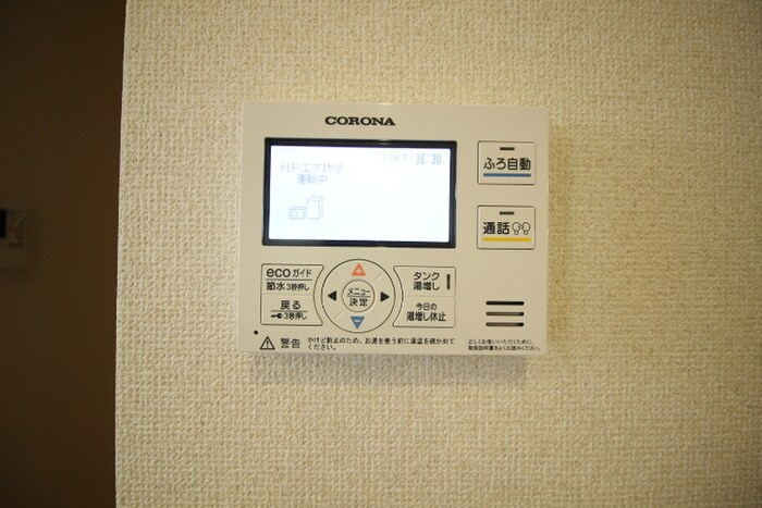 物件内観写真20　(内観写真)