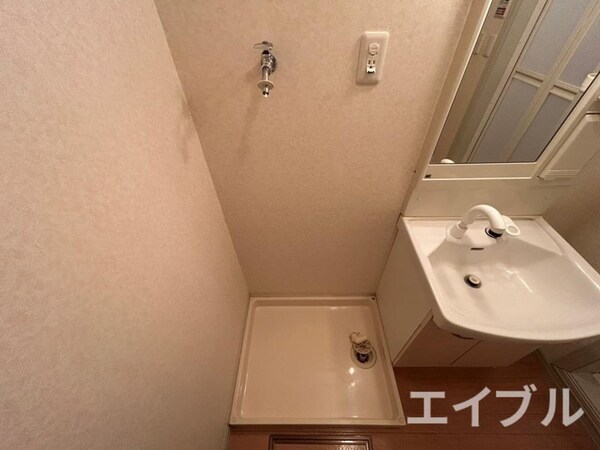 洗濯機置場