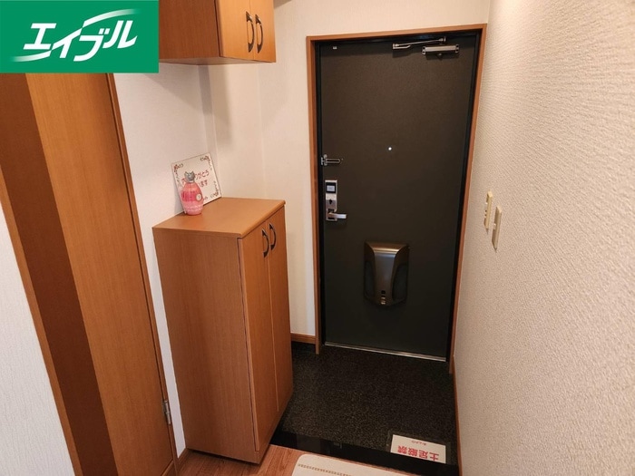 物件内観写真14　(玄関)