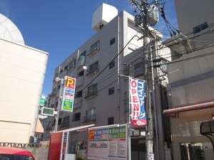 マリーンⅡ外観写真