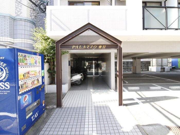 物件外観写真3　(エントランス部分)