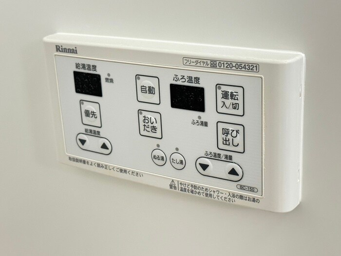 物件内観写真22　(内観写真)