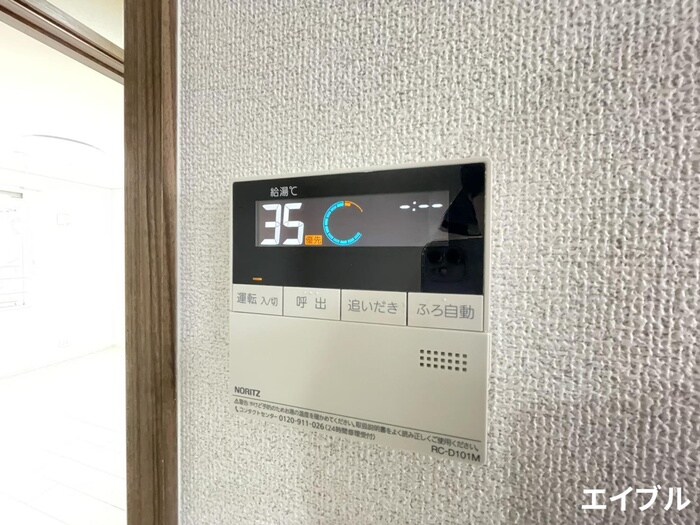 物件内観写真18　(内観写真)