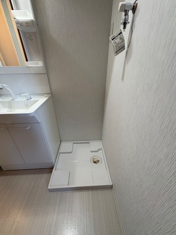 洗濯機置場