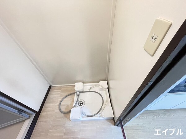 洗濯機置場