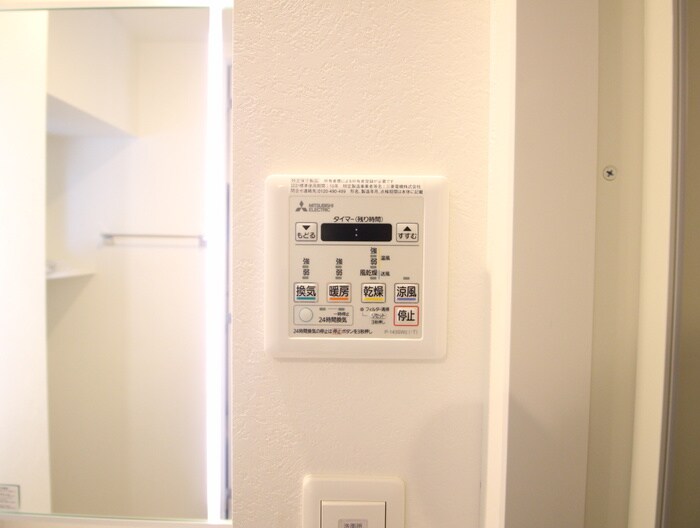 物件内観写真18　(内観写真)