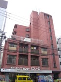 セルクル今泉
