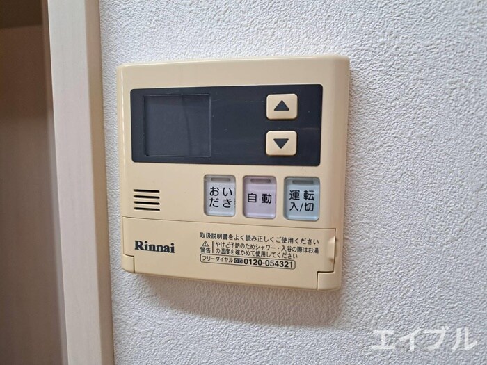 物件内観写真19　(内観写真)