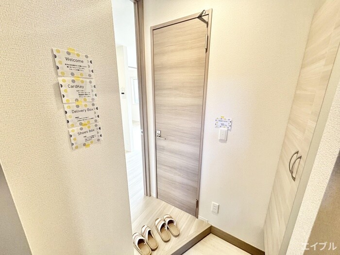 物件内観写真20　(玄関)