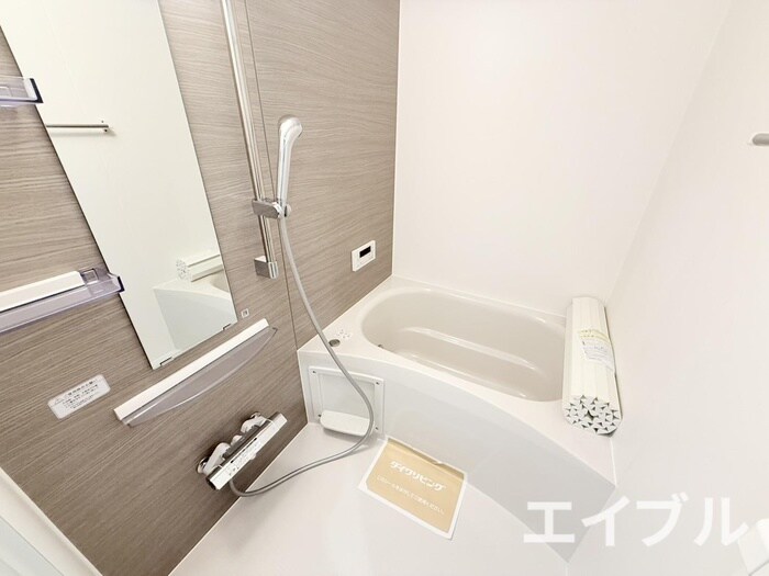 物件内観写真9　(バス／シャワールーム等)