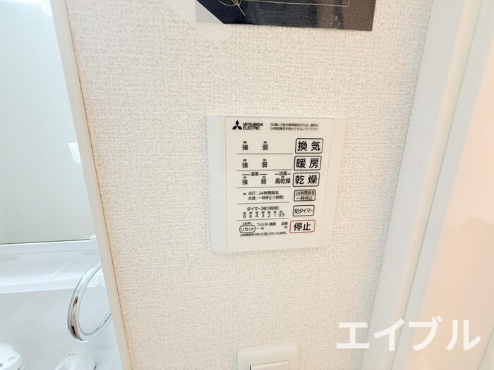 物件内観写真17　(内観写真)