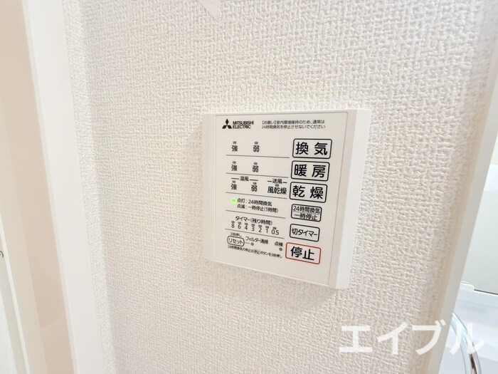 物件内観写真17　(内観写真)