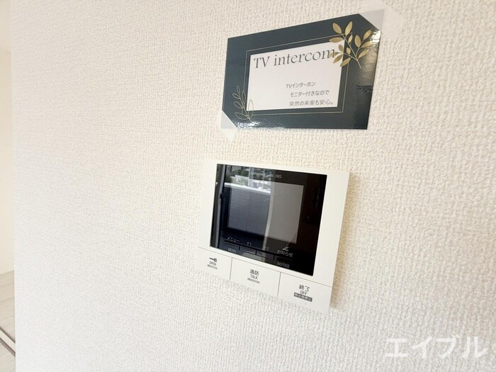 物件内観写真17　(内観写真)