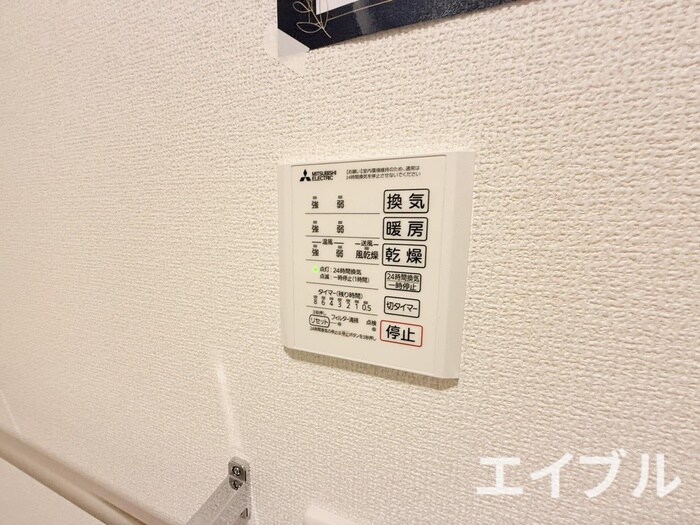 物件内観写真18　(内観写真)