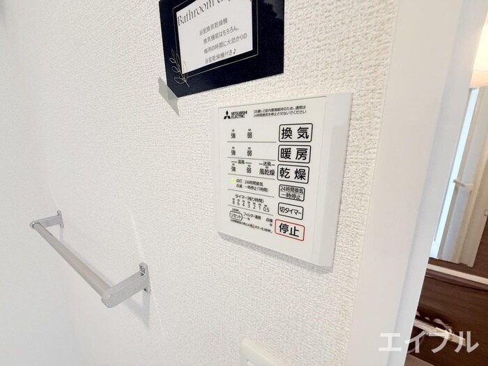 物件内観写真18　(内観写真)