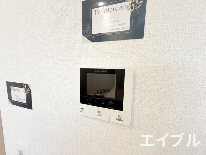 物件内観写真19　(内観写真)