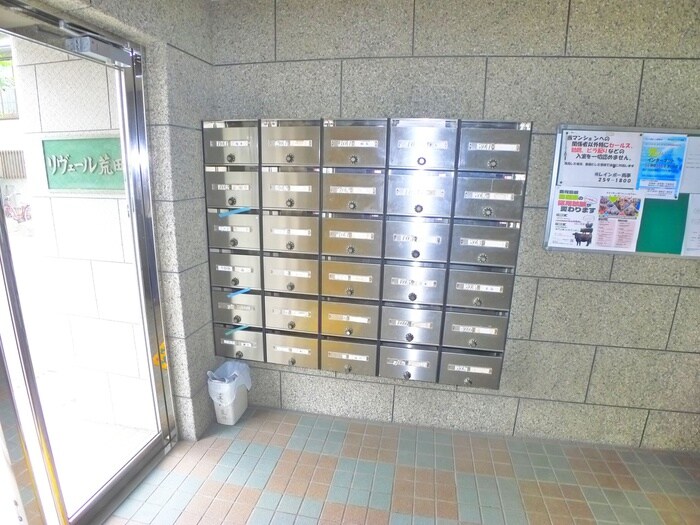 物件外観写真3　(建物設備)