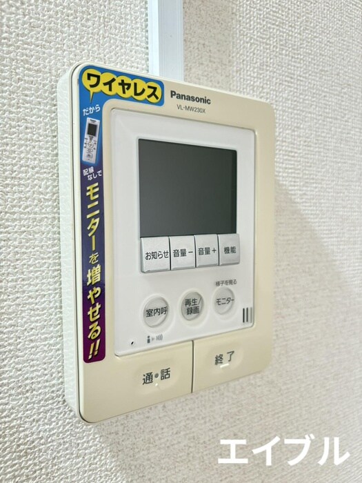 物件内観写真20　(内観写真)