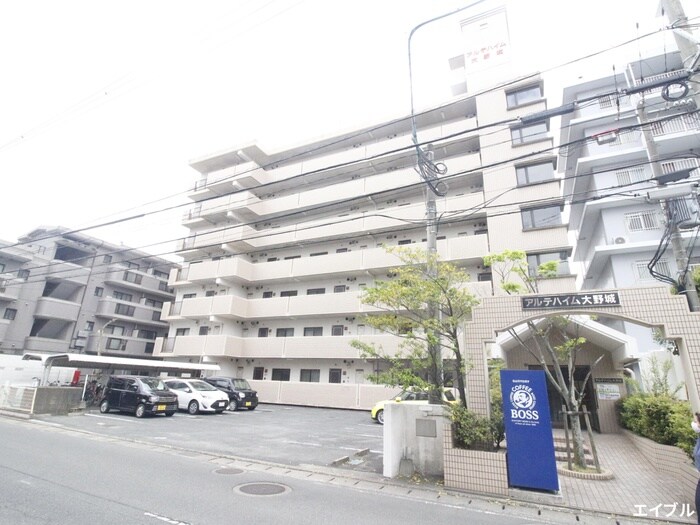 物件外観写真1　(外観写真)