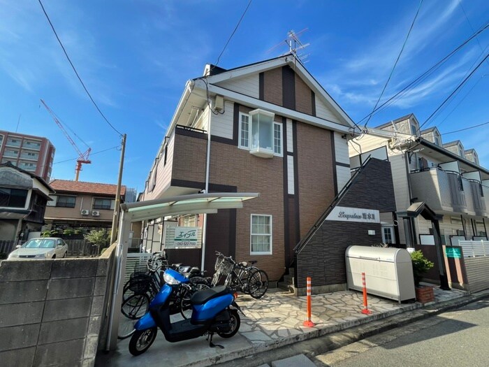 物件外観写真1　(外観写真)