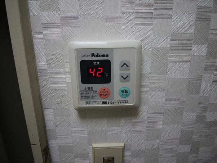 物件内観写真20　(内観写真)