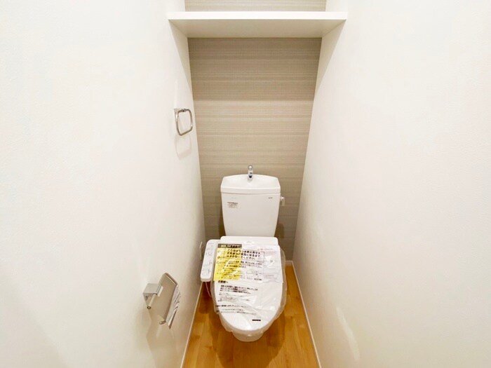 物件内観写真9　(トイレ)