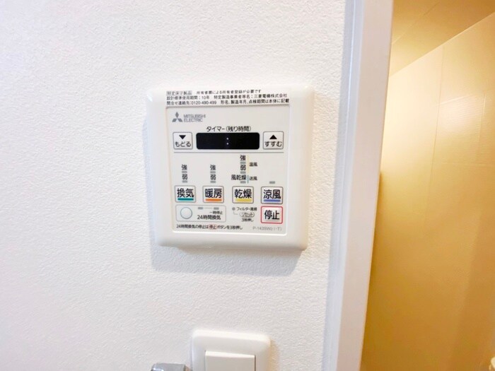 物件内観写真18　(内観写真)