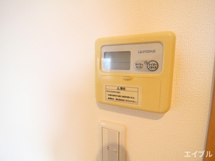 物件内観写真15　(内観写真)