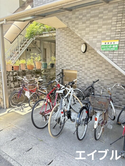 物件外観写真4　(駐輪場)