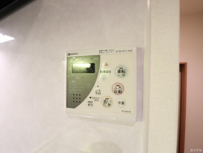 物件内観写真20　(内観写真)