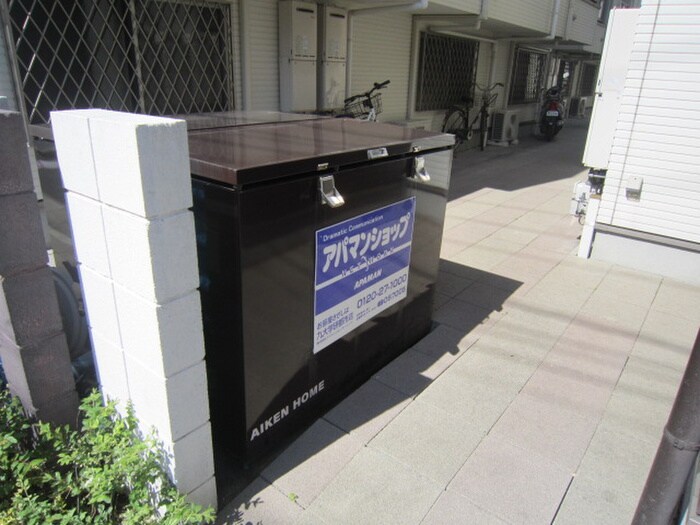 物件外観写真5　(建物設備)