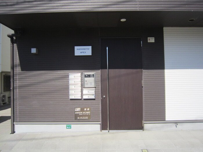 物件外観写真6　(その他)