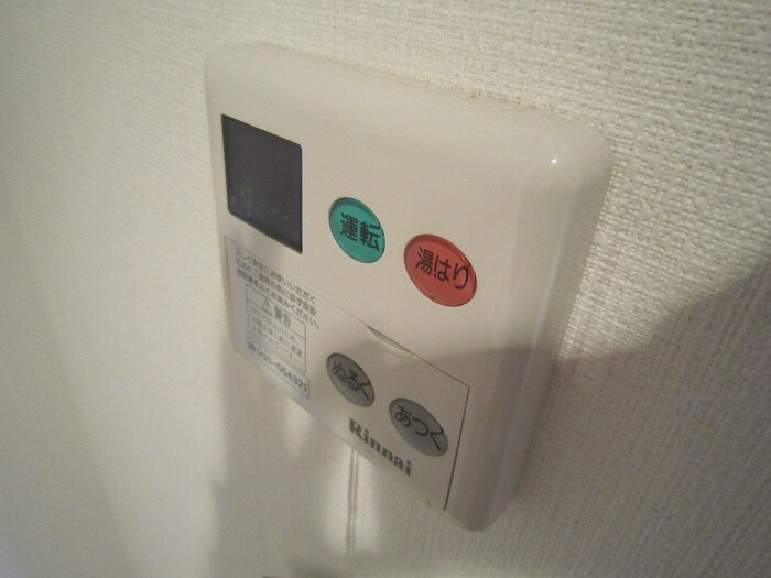 物件内観写真14　(内観写真)