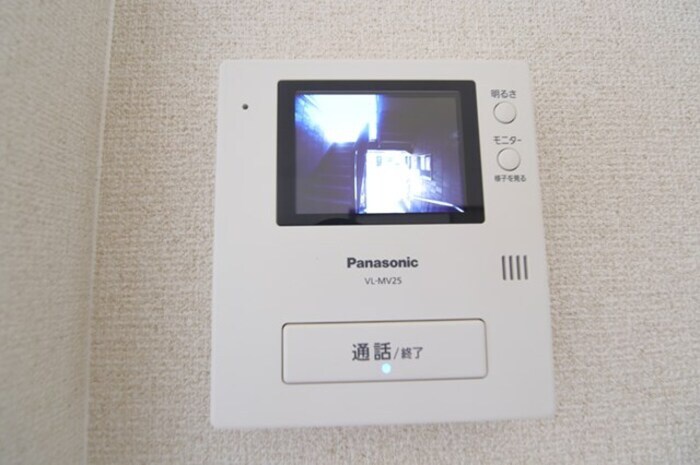 物件内観写真14　(内観写真)