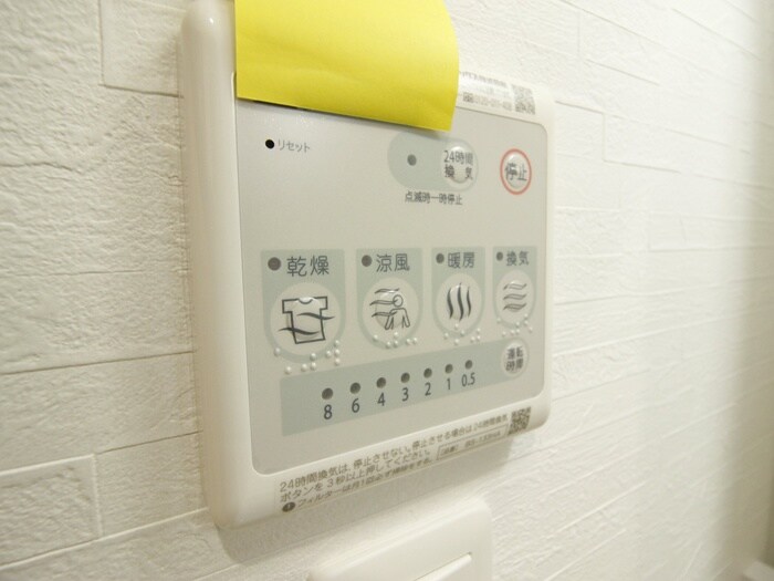 物件内観写真14　(廊下)