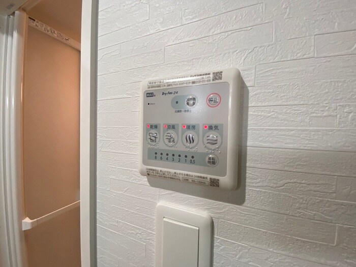 物件内観写真18　(周辺環境)