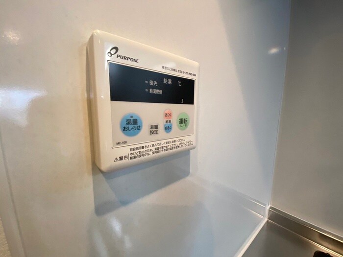 物件内観写真20　(内観写真)