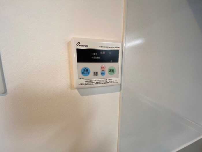 物件内観写真20　(内観写真)