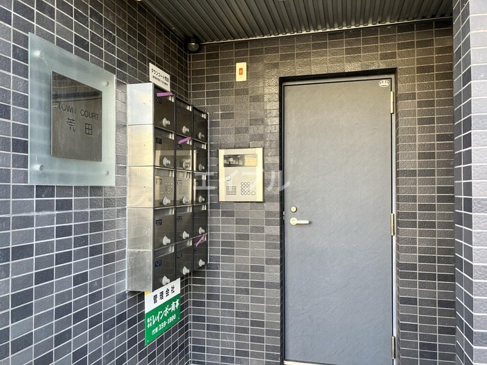物件外観写真3　(エントランス部分)