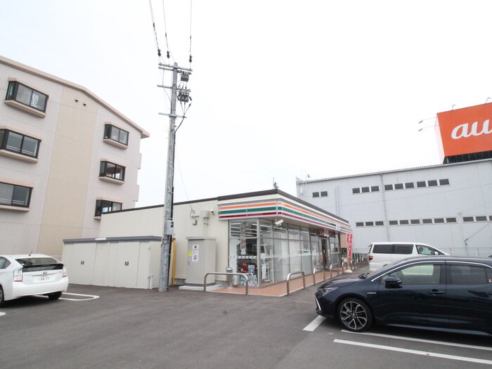 物件外観写真6　(周辺環境)