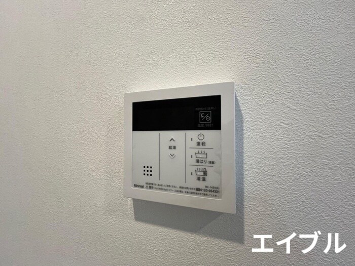 物件内観写真19　(内観写真)