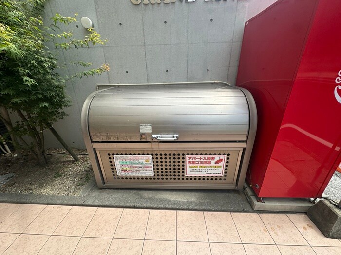 物件外観写真6　(建物設備)